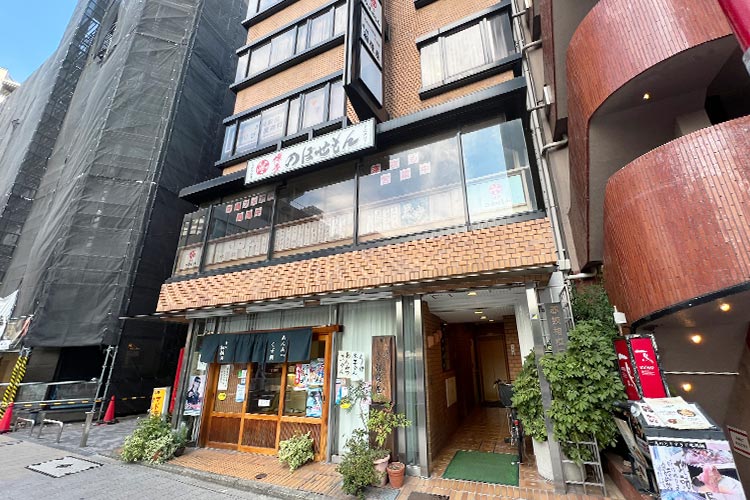 外観